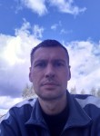 Сергей, 45 лет, Горад Гродна
