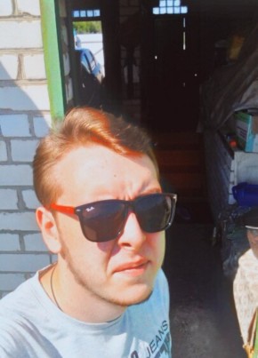 Кирилл , 26, Россия, Кузоватово