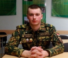 Макс, 26 лет, Магілёў