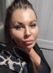 Dasha, 35, Moscow