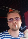 Андрей, 41 год, Иркутск