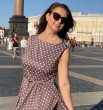 Олеся
