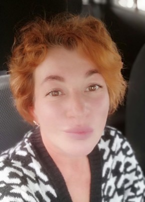 Светлана из Ижевска 45 лет