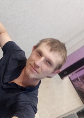 Мартин, 32, Россия, Лесосибирск