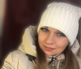 Светлана, 40 лет, Донецьк