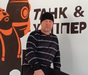 Валерий, 55 лет, Хабаровск