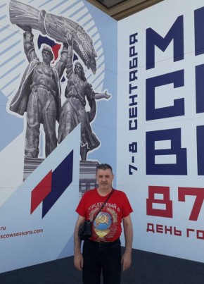 ВИКТОР, 57, Россия, Москва