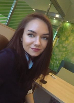 Полина, 30, Россия, Златоуст
