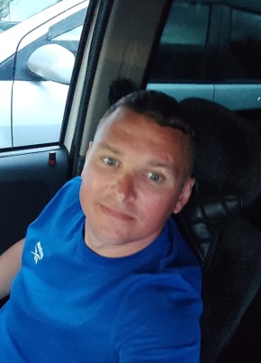 Михаил из Севастополи 41 год
