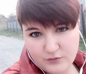 Полина, 29 лет, Харків