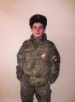 Рома, 24 года, Иркутск