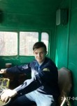 Андрей, 24 года, Кременчук