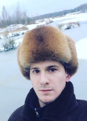 Андромеда, 34, Россия, Москва