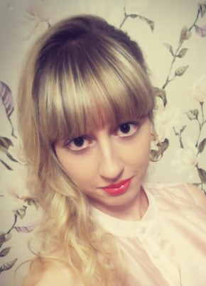 Катерина из Бугуруслана 27 лет