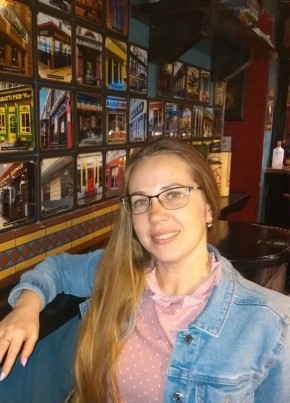 Natali, 43, Russia, Volzhskiy (Volgograd)