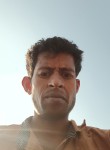 Asa, 31 год, Kalyani