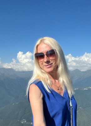 Нина, 56, Россия, Москва