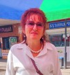 Натали