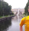 Илья