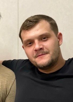 Cass, 31, Ukraine, Molodogvardiysk