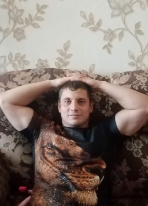 Евгений, 34, Россия, Тында