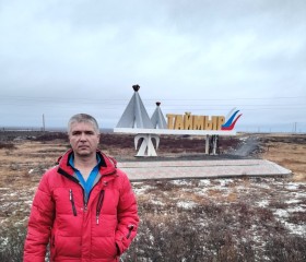 Николай, 49 лет, Ангарск