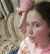 Арина