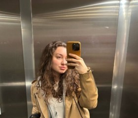 Юлия, 28, Angers