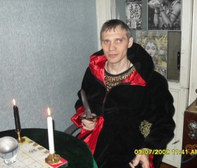 Владислав, 54 года, Алматы