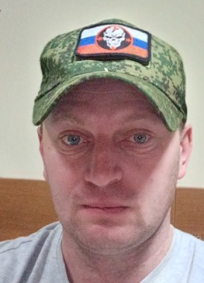 Алексей, 34, Україна, Макіївка