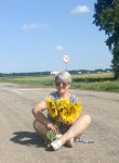 Анастасия - Бийск