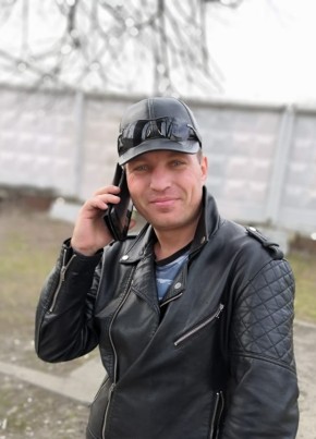 Николай из Зубова Поляны 41 год
