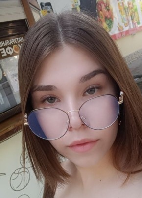Лолла, 18, Россия, Геленджик