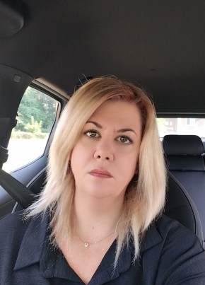 Александра из Северска 42 года