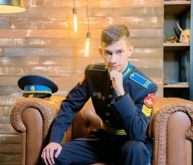 Михаил, 18 лет, Астрахань