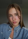 Миланка - Челябинск