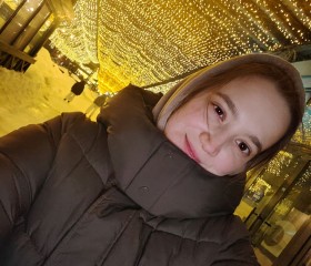 Aliya, 28, Kazan
