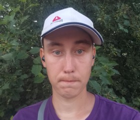 Misha, 26, Tomsk