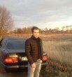 Дenis