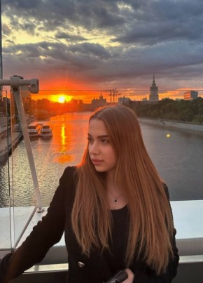 Аленка, 22, Россия, Москва