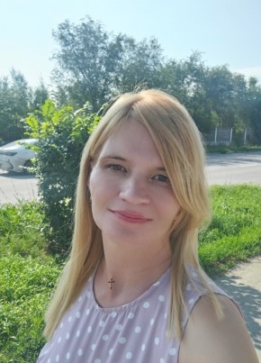 Катерина из Бийска 40 лет