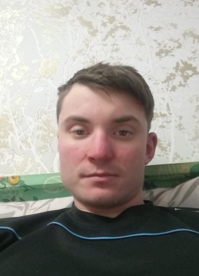 Николай из Шахты 32 года