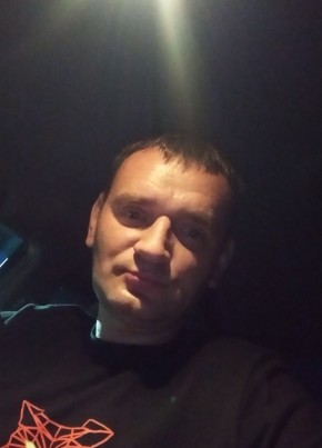 Александр, 39, Россия, Суворов