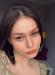 Светлана, 23 года, Москва