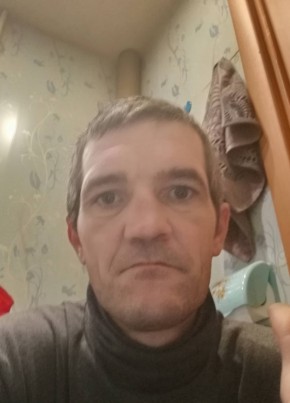 Михаил из Нижнего Новгорода 41 год