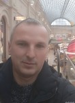Вадим, 48 лет, Wrocław