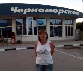 Валентина, 58 лет, Харків