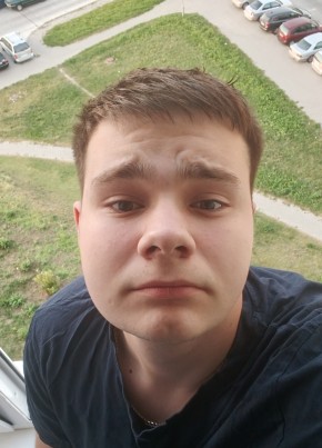 Владимир из Горад Гродны 20 лет