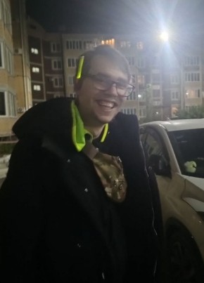 Данил из Уссурийска 21 год