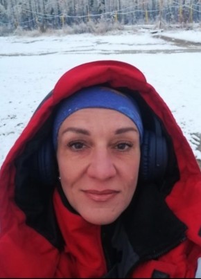 Юлия из Зеленогорск (Красноярского край) 53 года